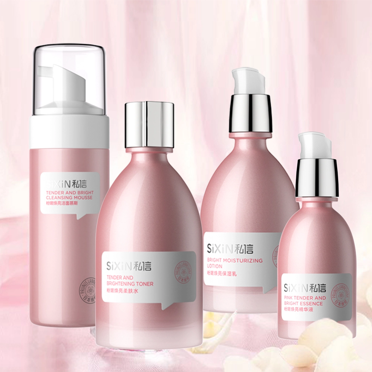 200ml+120ml+130ml+50ml
