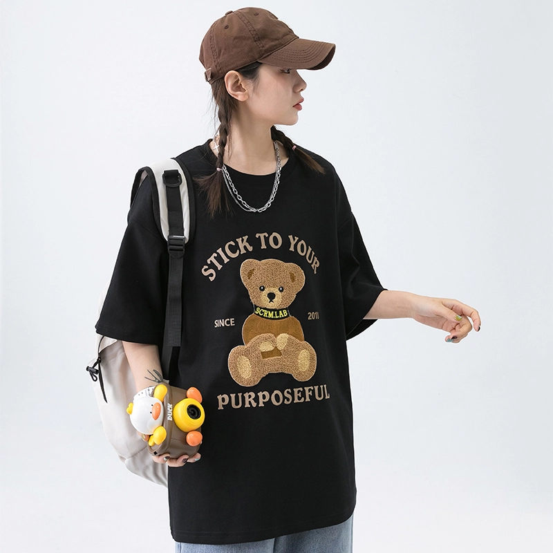 SCRM SS22 LogoT