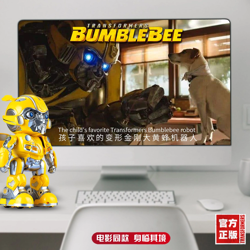 FERPECT TOYS