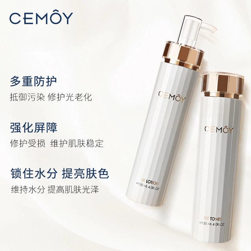 CEMOY 120ml+120ml