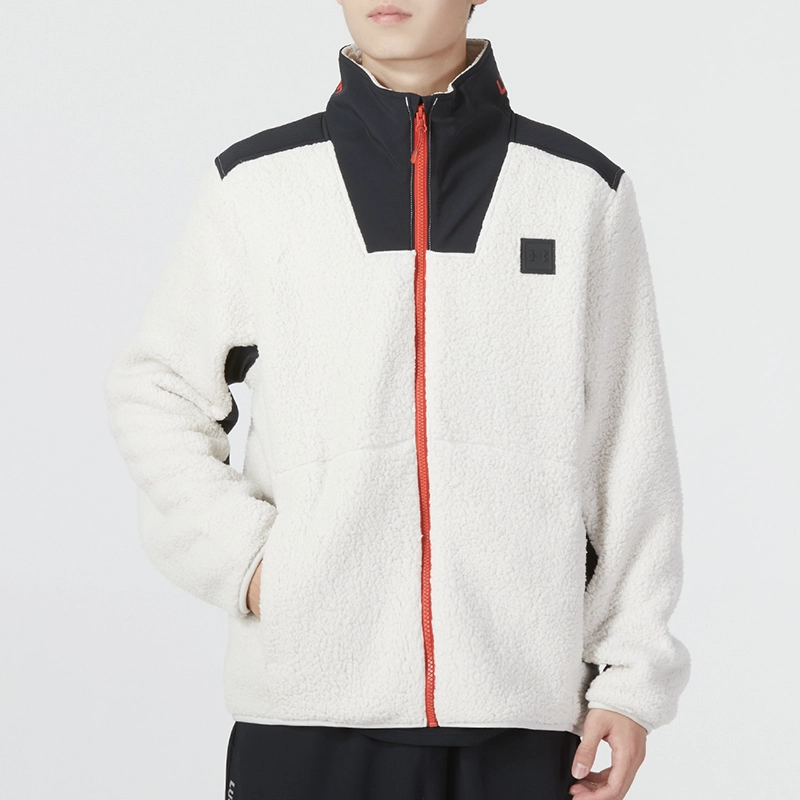 Under Armour Legacy Sherpa