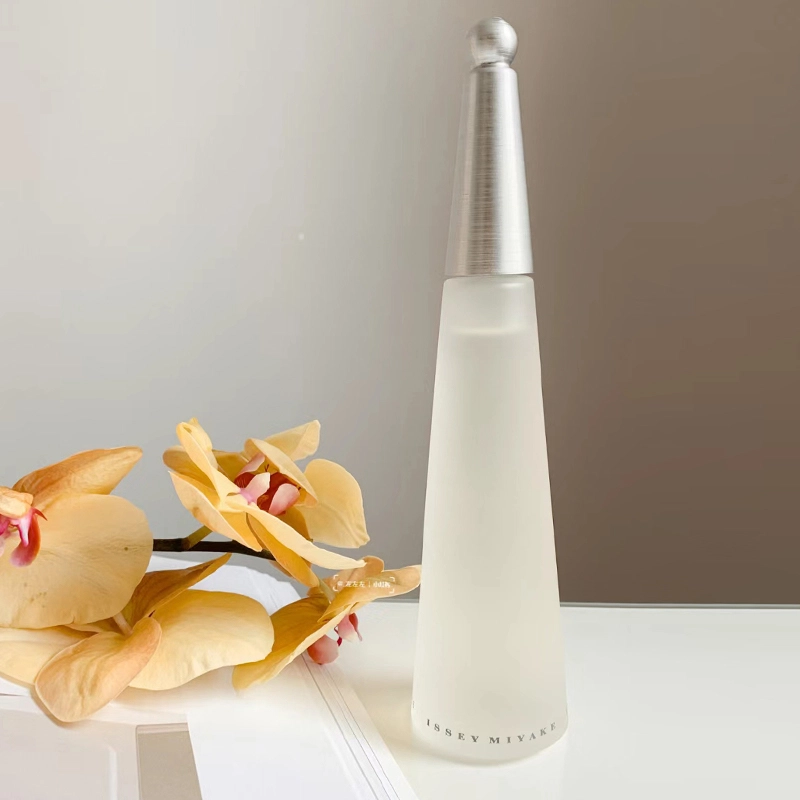 ISSEY MIYAKE EDT