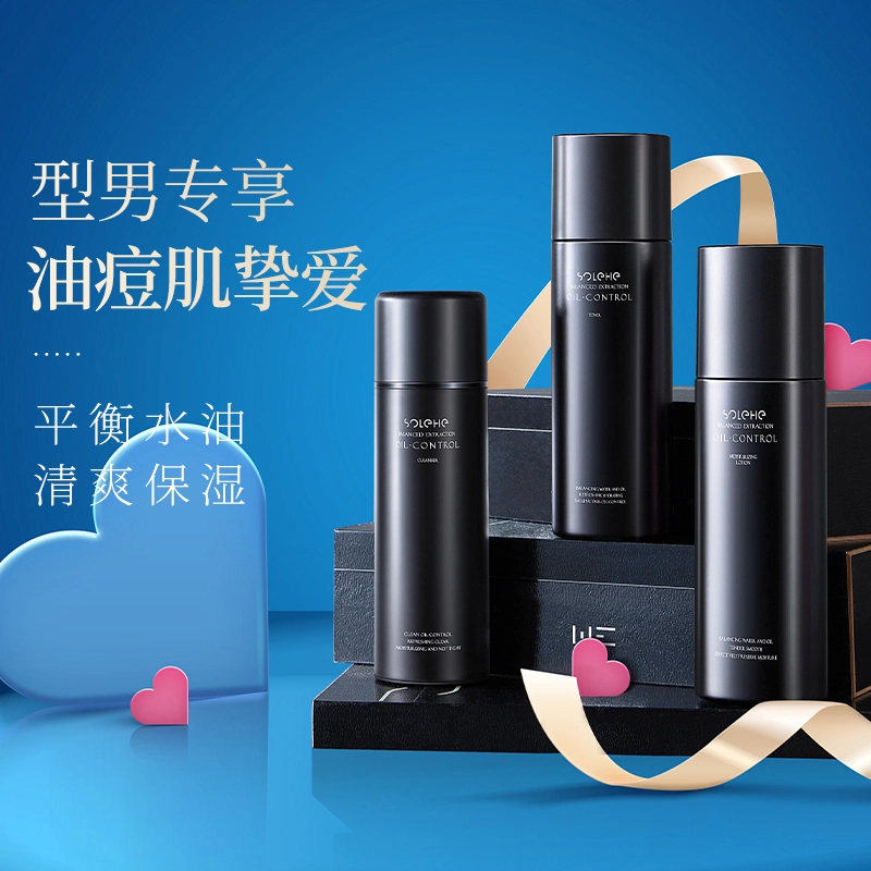 150g+140ml+140ml