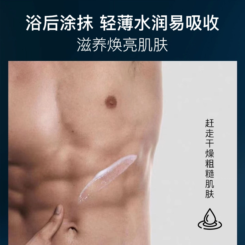250ml