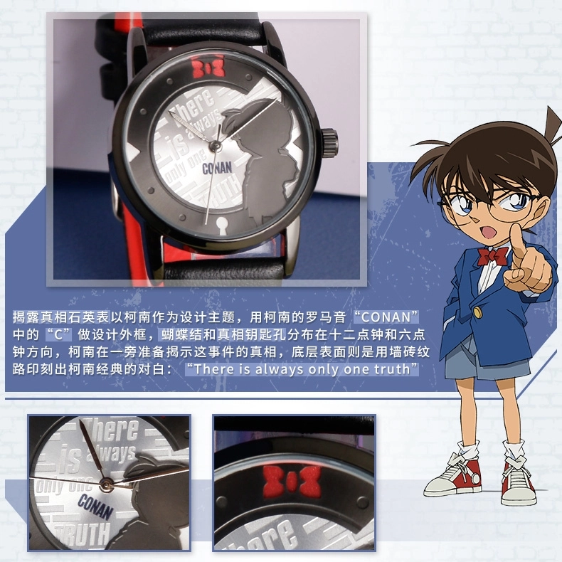 xingyunshi MZTKN-42