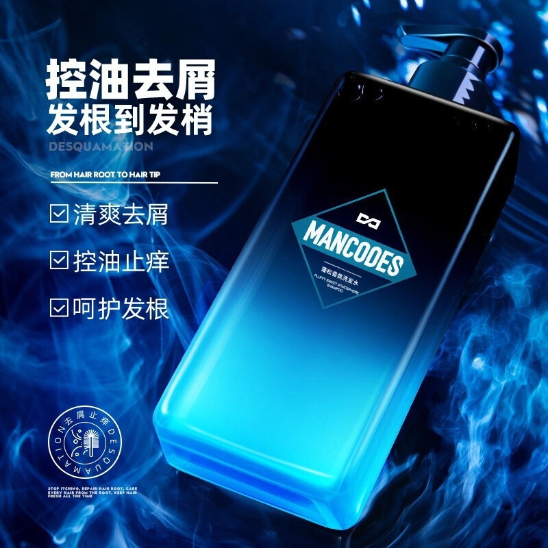 400ml*2