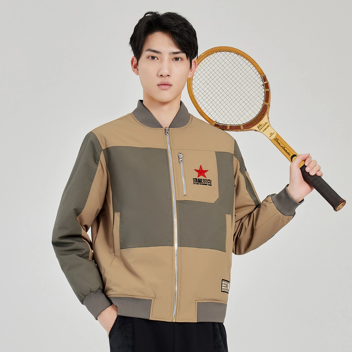 鸿星尔克 拼接棉服 男款