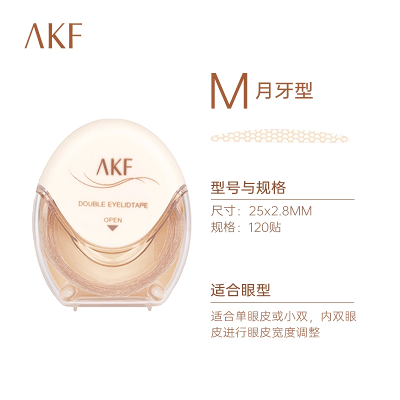AKF 240