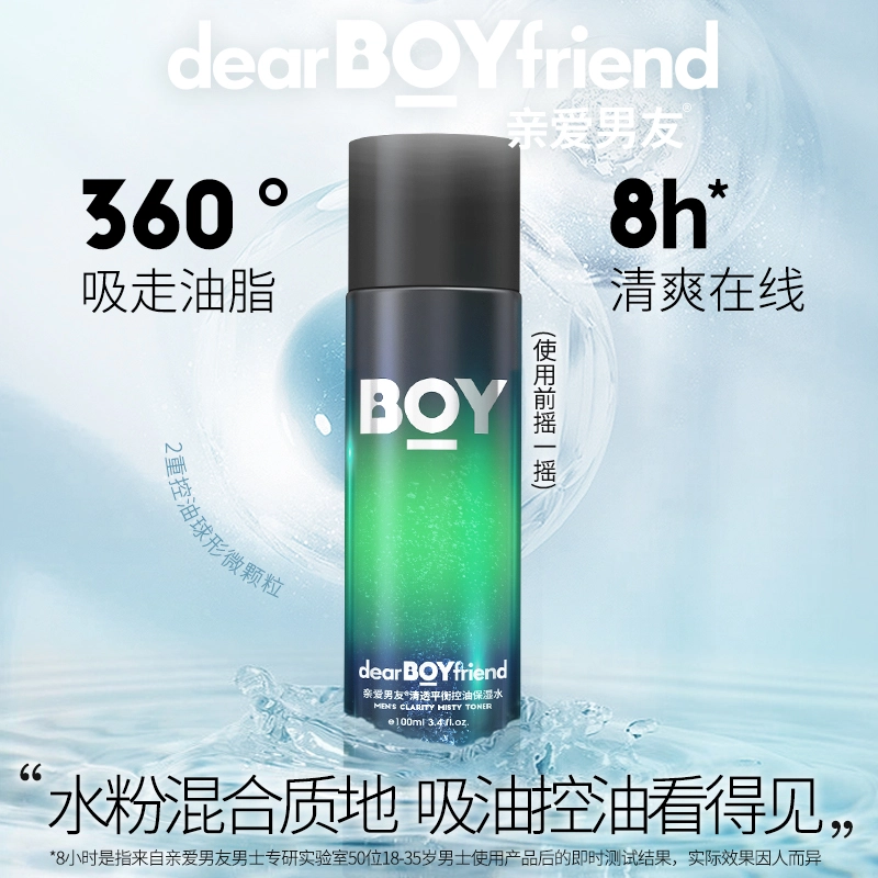 100ml
