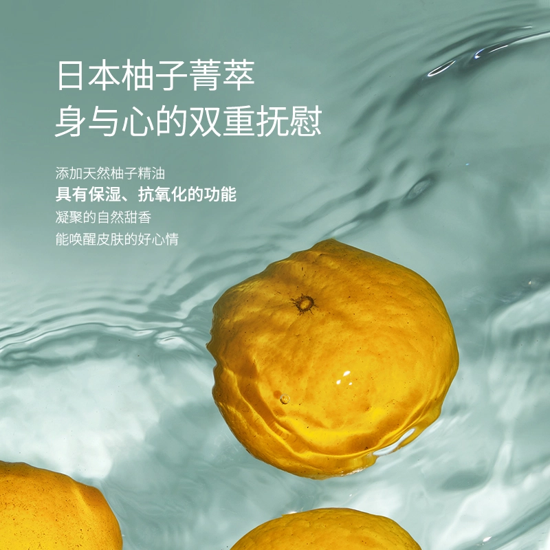 兰 精华洗面奶面膜护肤套装礼盒 深层清洁