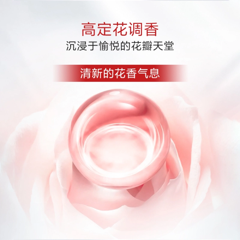丸美 多肽蛋白精华面霜晚霜 补水保湿 紧致提拉