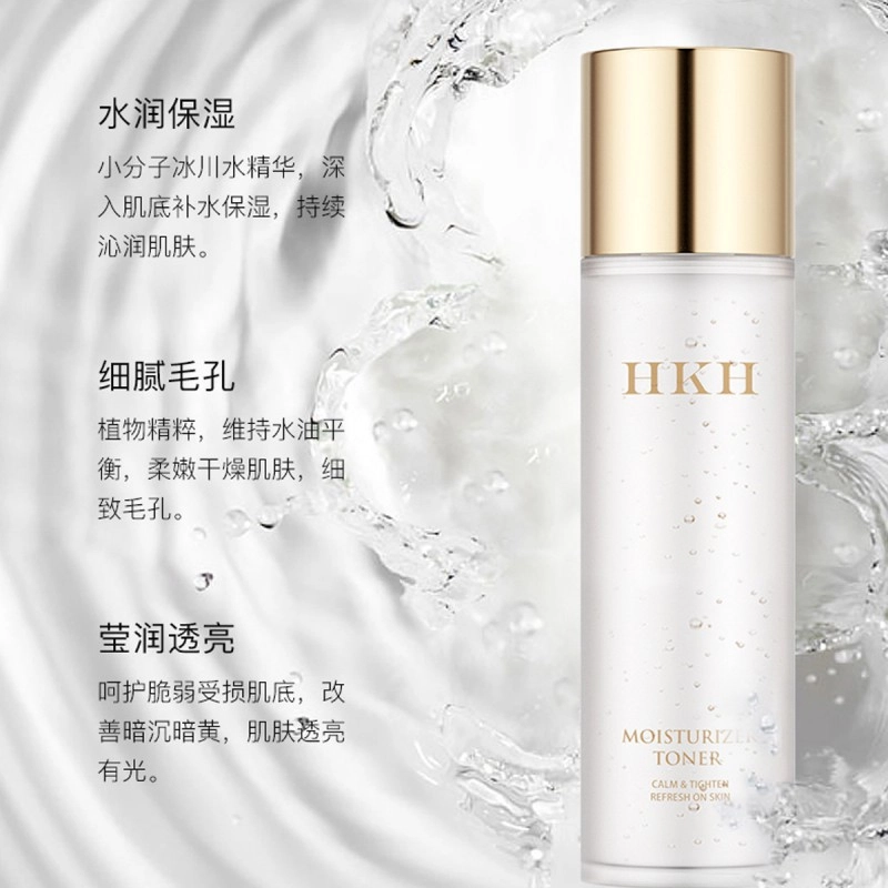 HKH 120ml*2