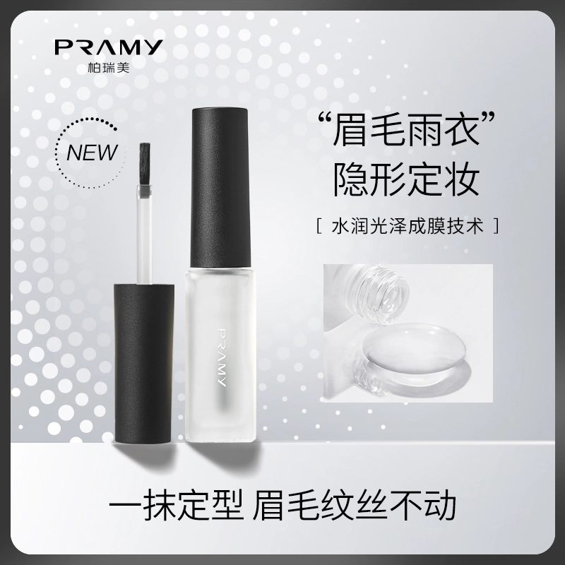 PRAMY