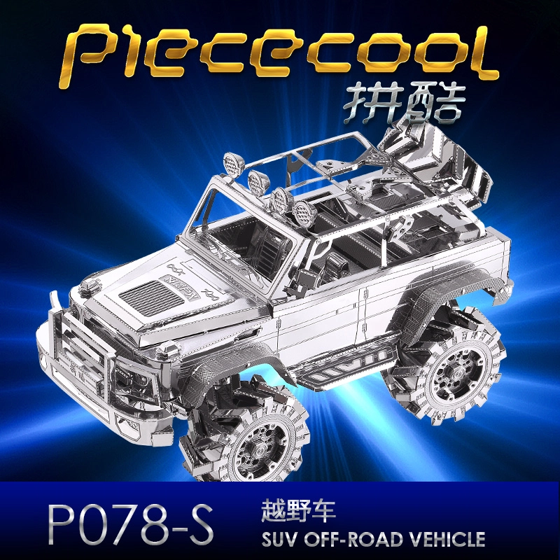 3D 3D P078-S