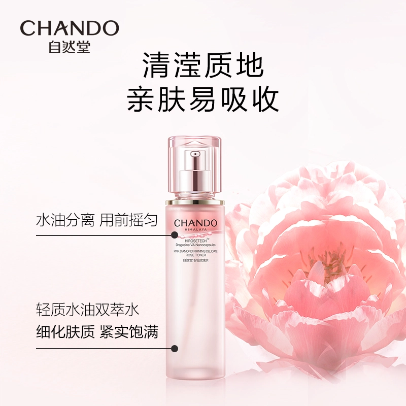 110ml