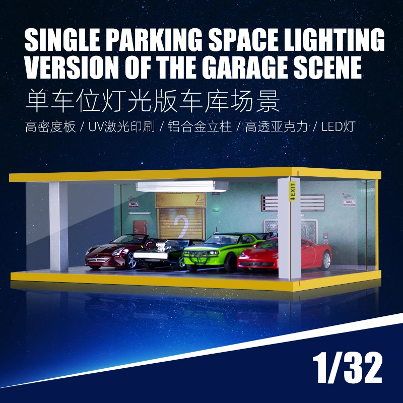 CARMCK 132