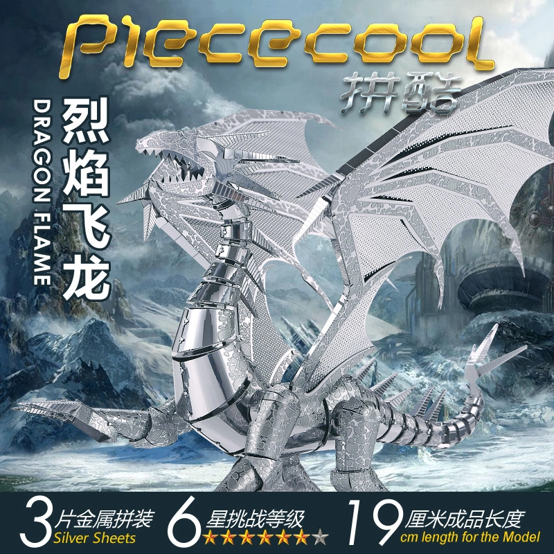 3D P071-S