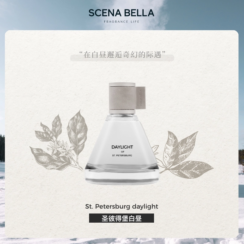 EDP 65ml