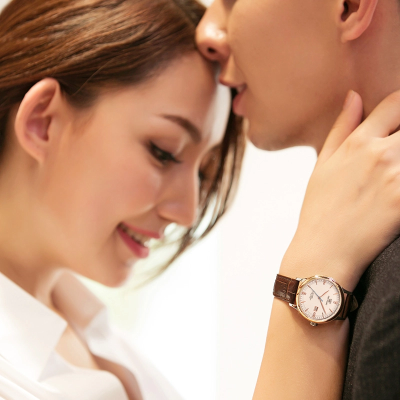 TIANWANG 50 51001