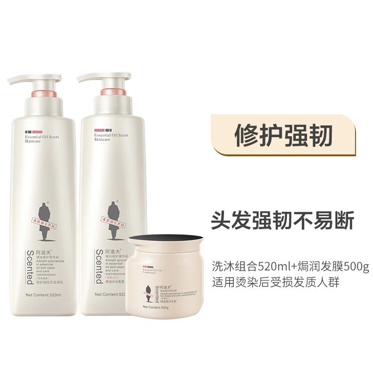 520ml