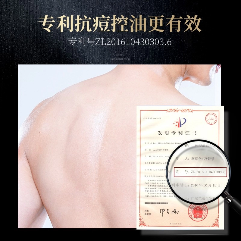 500g+500g