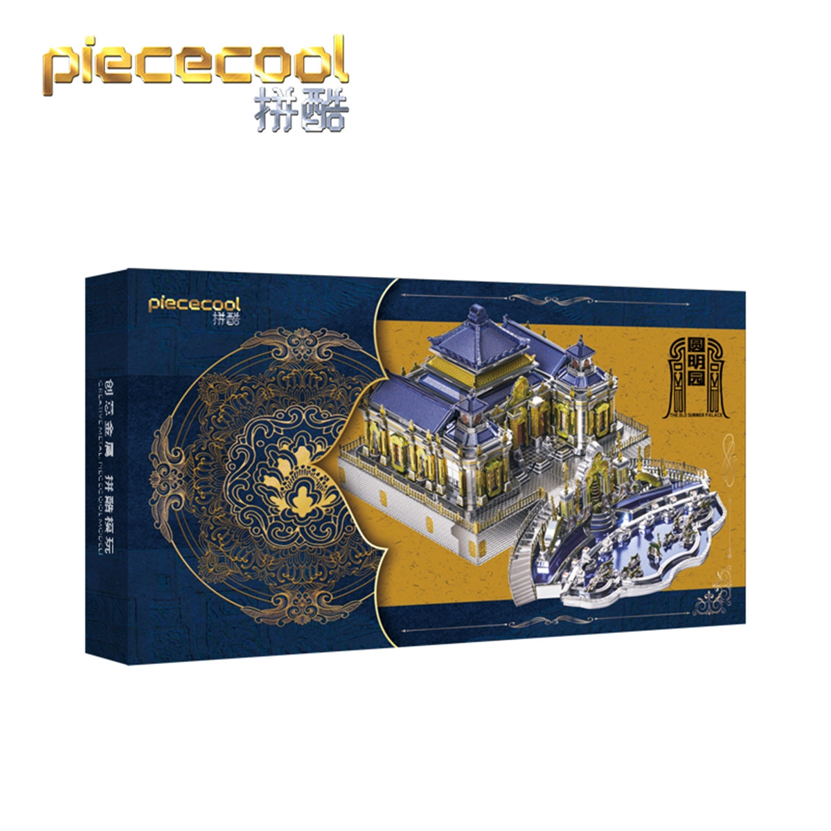 3D P159-BY
