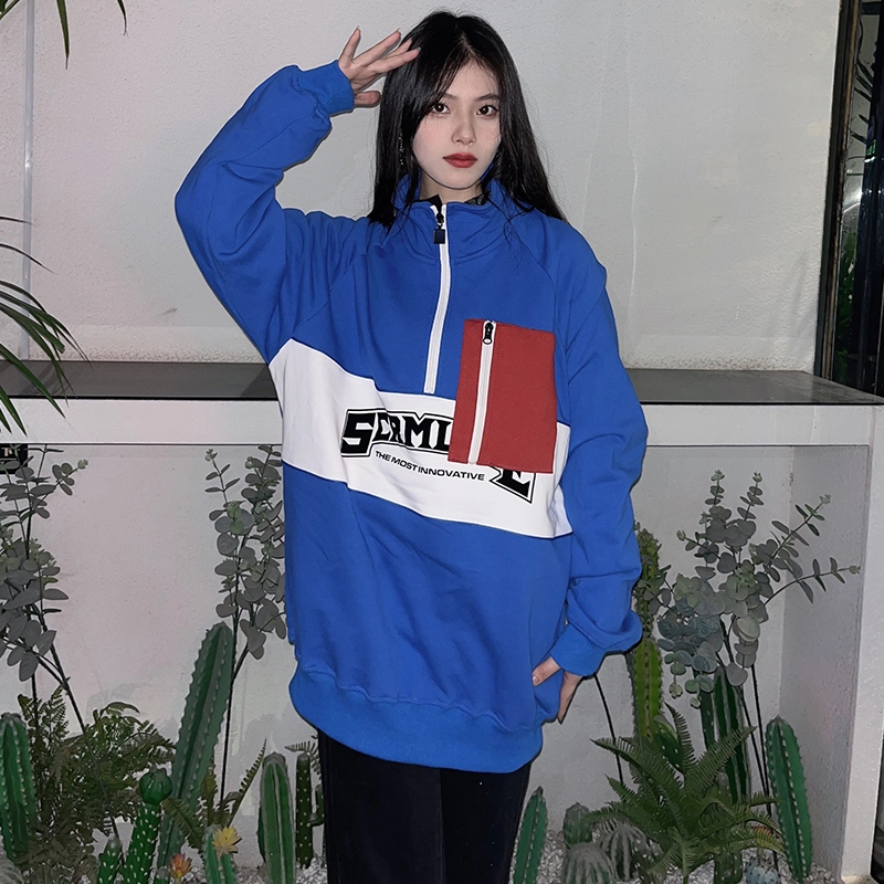 SCRM