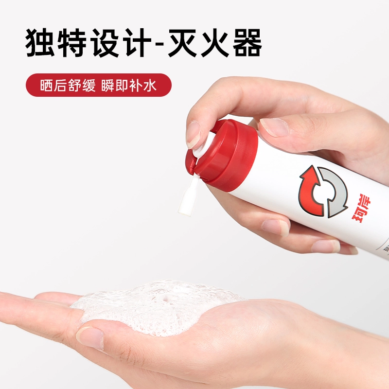 70ml