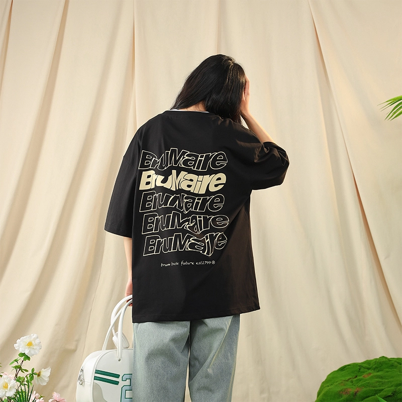 BRUMAIRE SS23 LogoT