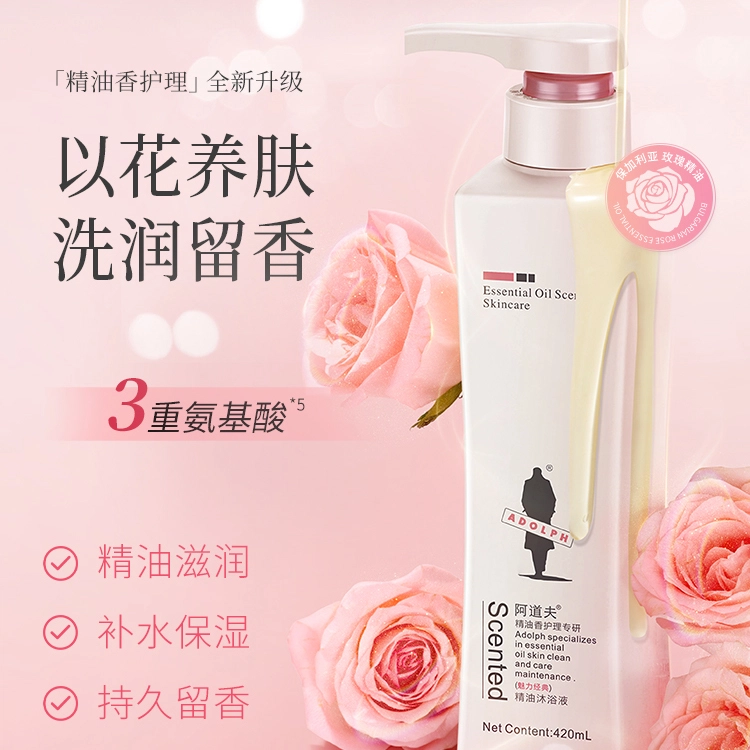 420ml*2+500g