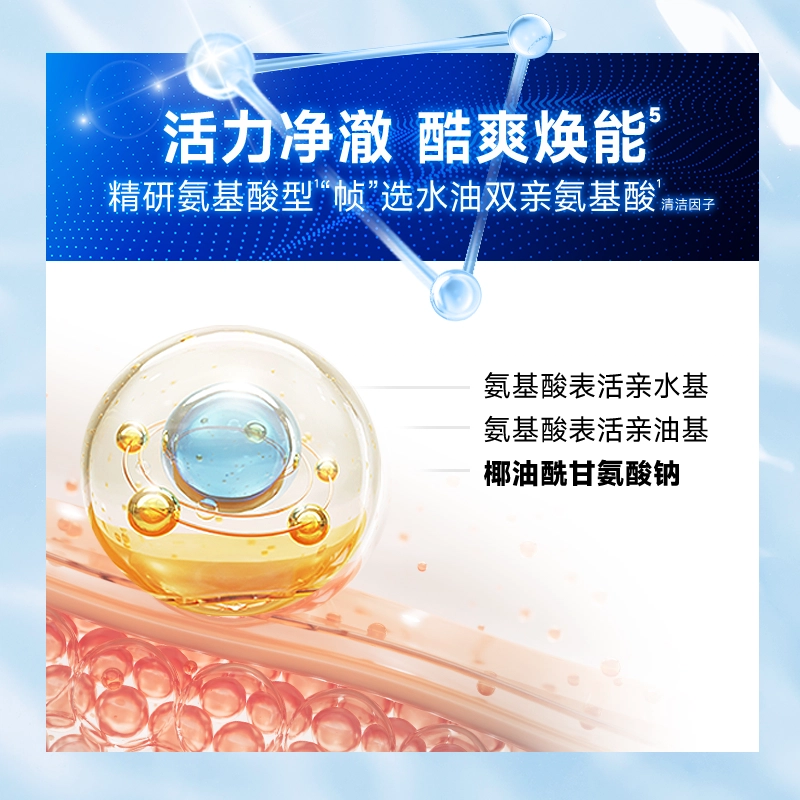 100ml