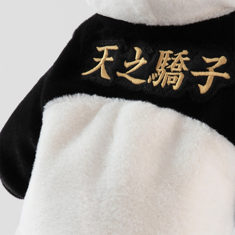 问童子 玩偶服装 卫衣/天之骄子 着替连帽衫 玩偶周边