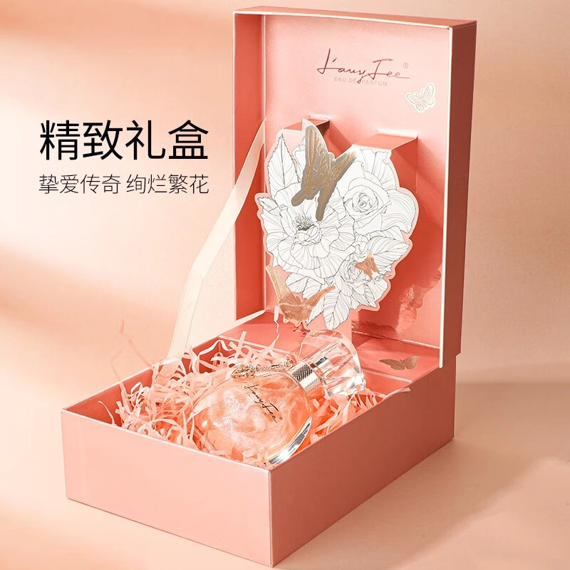 EDP 50ml