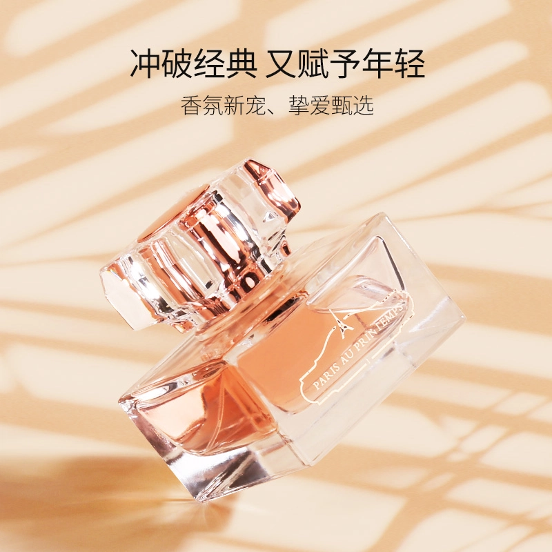 EDP 50ml