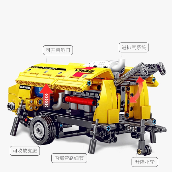 712037