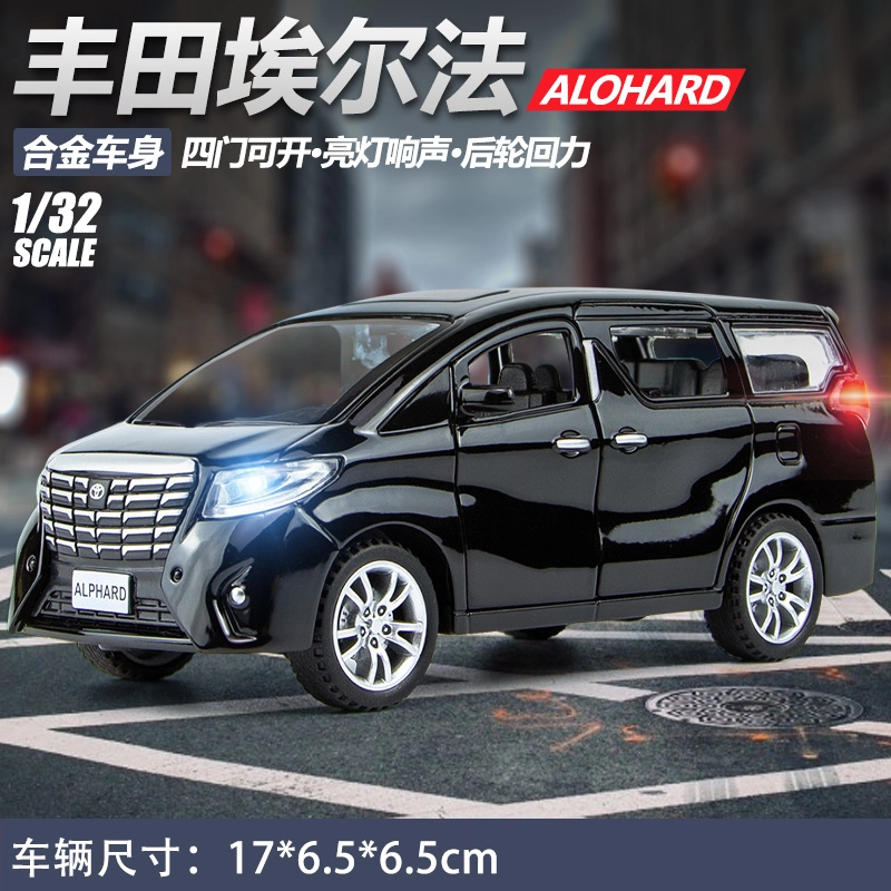 132 Alphard