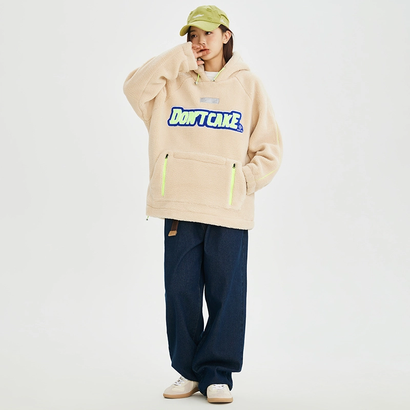 SCRM