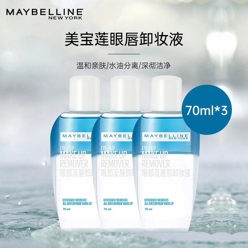 70ml*340ml*3