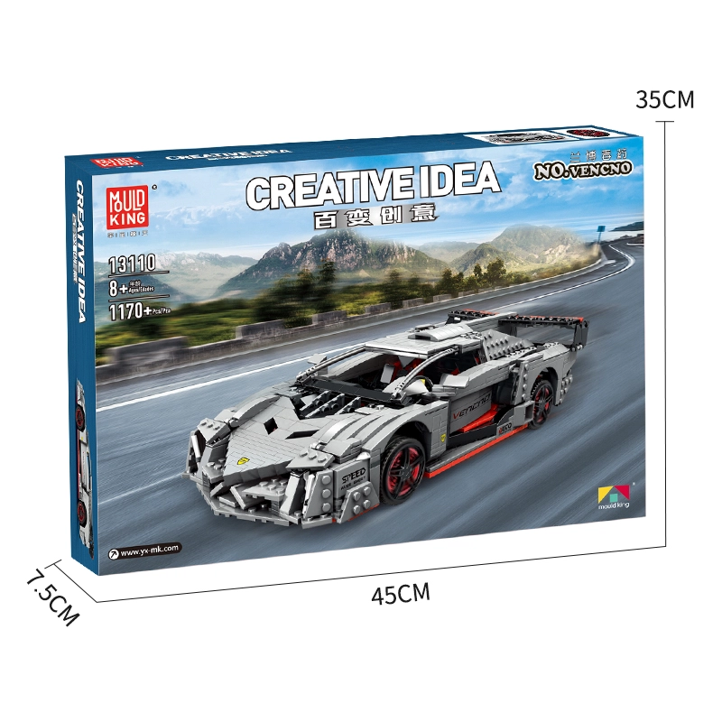 MOC GT3 3