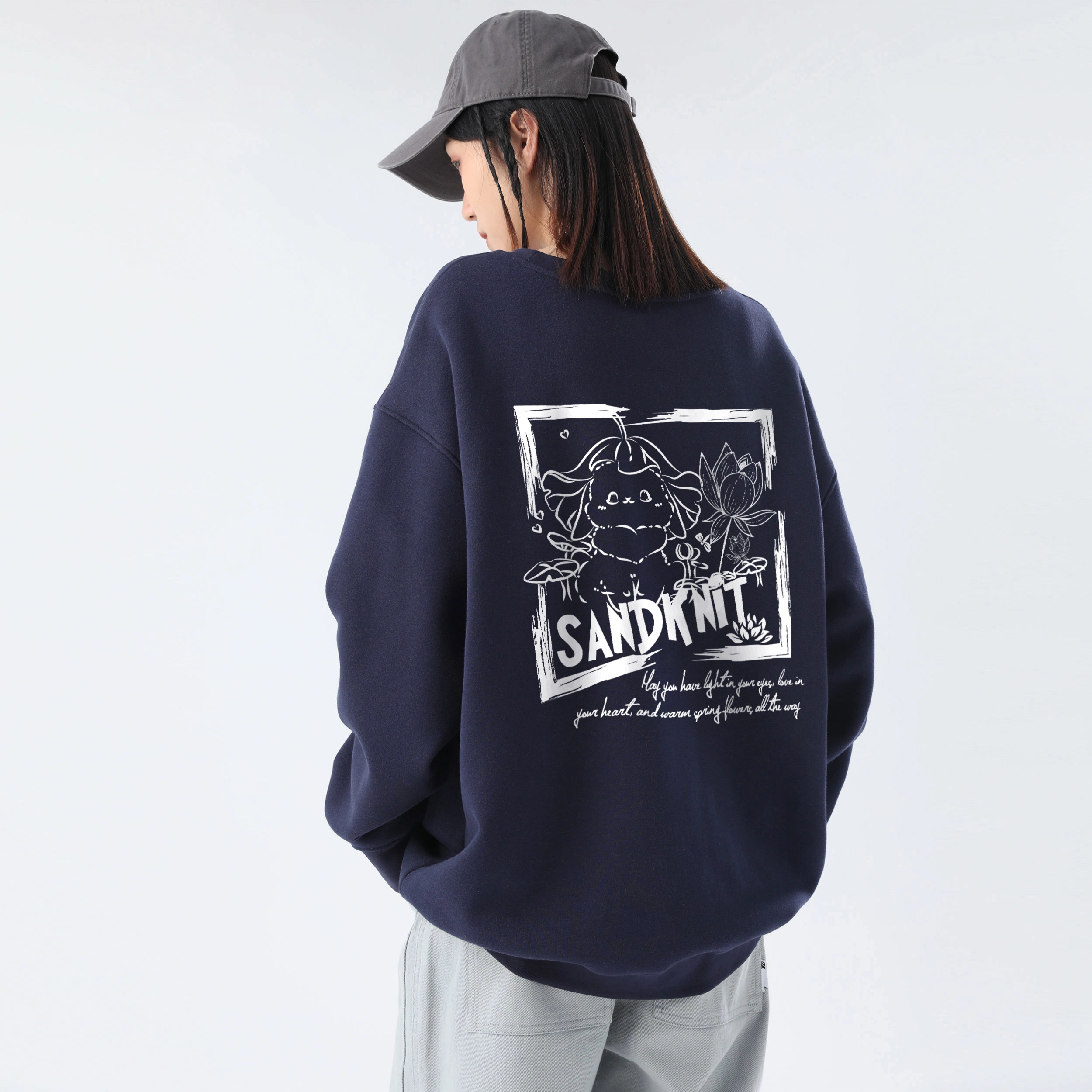 SandKnit logo