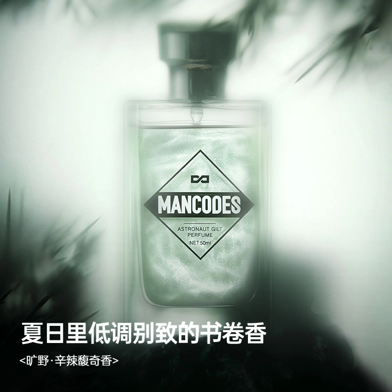 EDT 50ml