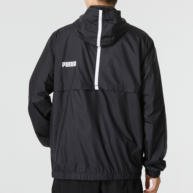 Puma Ess Solid Windbreaker Logo