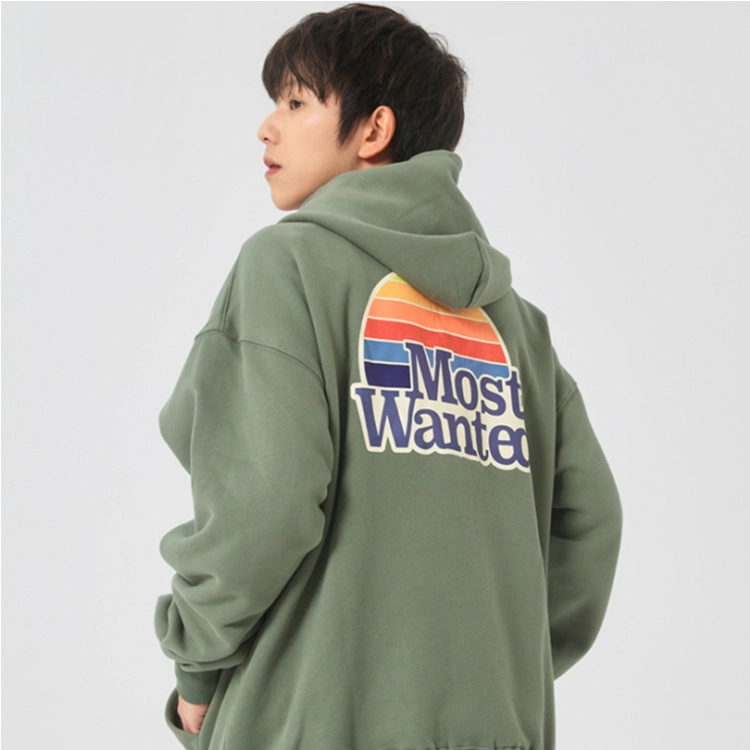 MostwantedLab