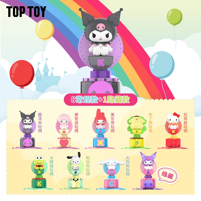 TOP TOY 8
