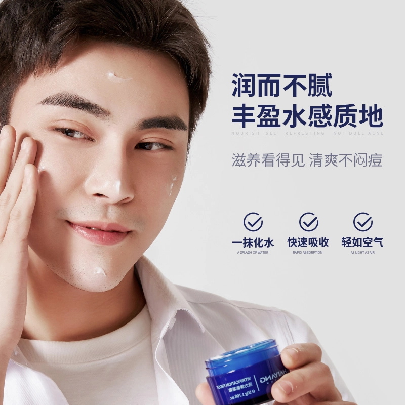 ZSEA 50g50g*2