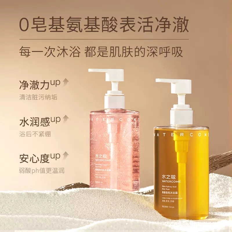 350ml