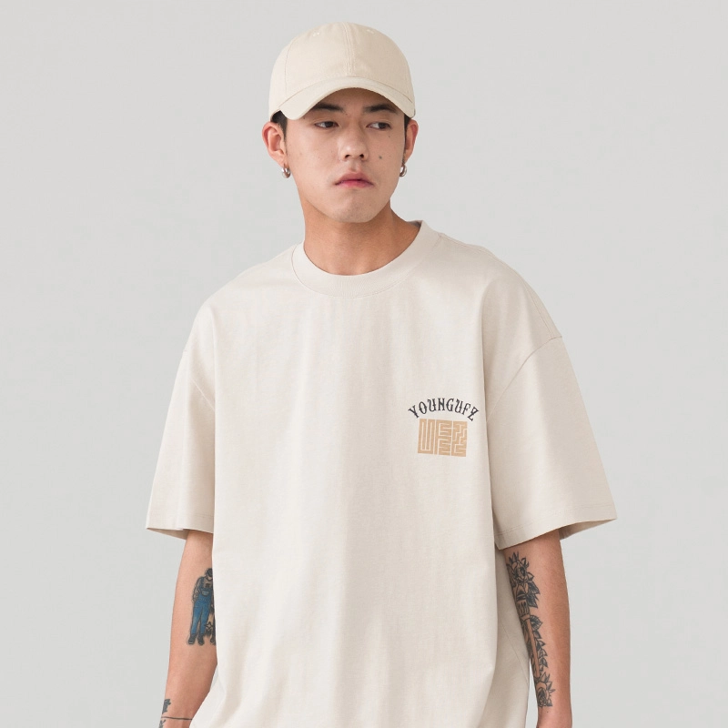 UFZ T