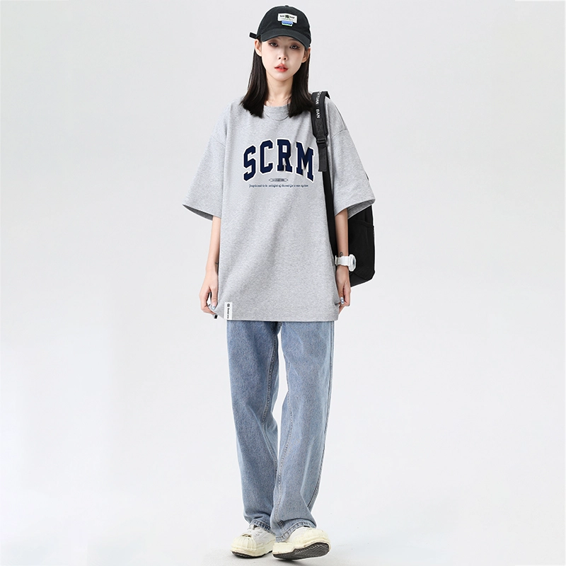 SCRM logot