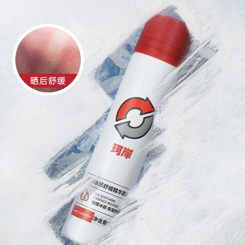 70ml