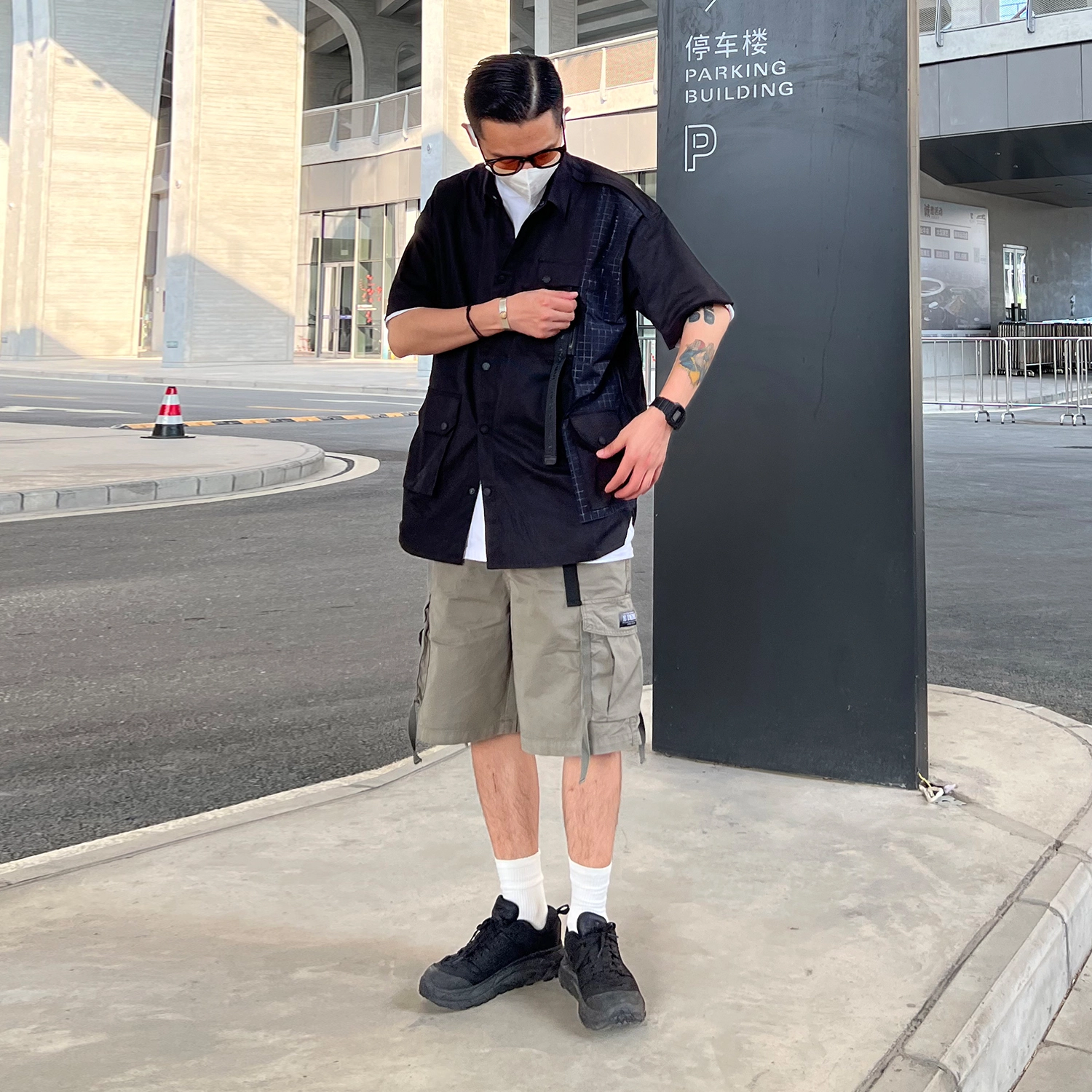 VIP